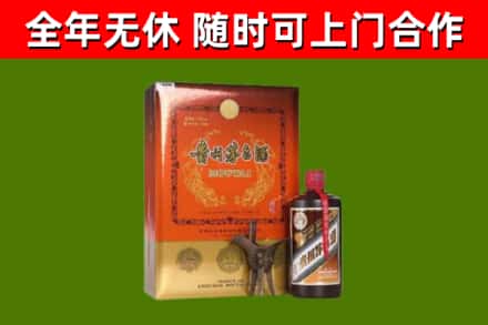 赣州烟酒回收汉帝茅台.jpg